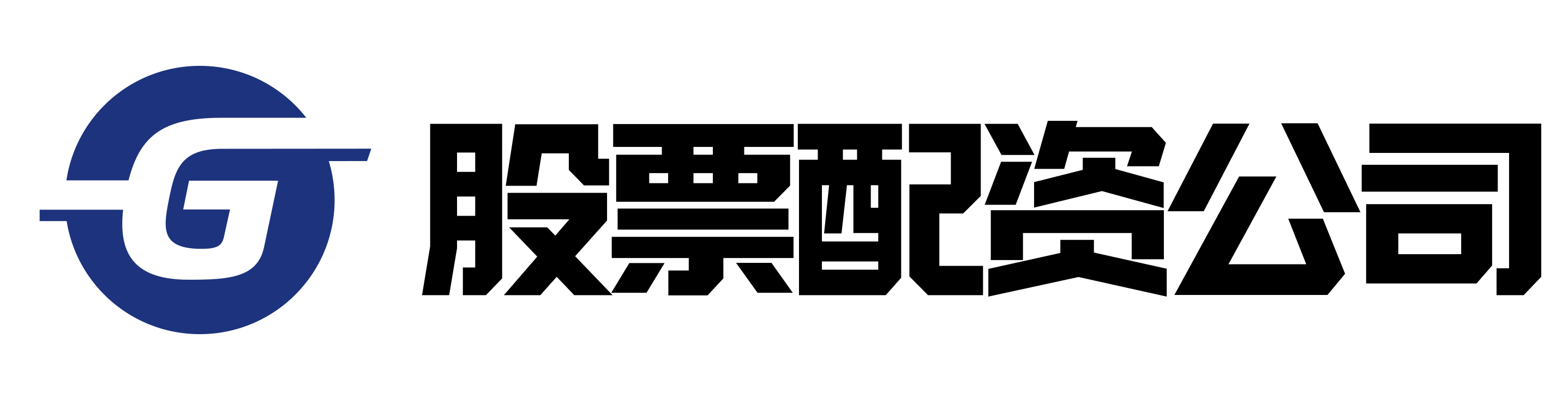 鼎泽配资