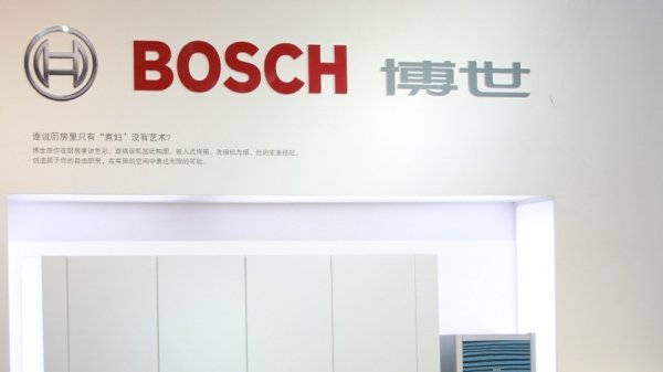 鸿岳资本配资 佛瑞亚：超过60%亚洲地区订单来自中国