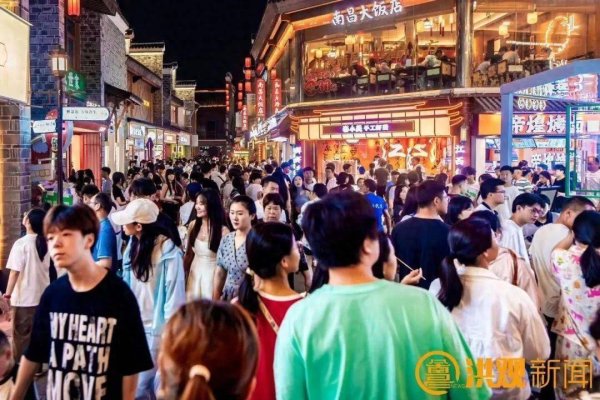 易云达 游客花费增长11.1%！江西发布“五一”假期旅游市场“成绩单”