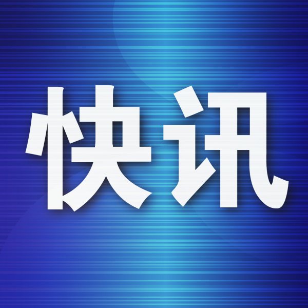 恒瑞易配 34万！瓦房店桃花民俗拉满“热力值”
