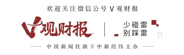 乐众盈 内斗？金力泰监事会自行召集股东大会，董事会曾全票否决